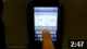 AVTECH ดูผ่านมือถือ Iphone