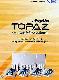 ตู้สาขาโทรศัพท์ NEC PABX  Aspila Topaz