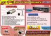 โปรโมชั่น 4 กล้อง  AVTECH MDR752C + KPC-131ZD ราคาพิเศษ  9,900.- รับประกัน 2 ปี
