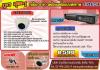 โปรโมชั่น 4 กล้อง AVTECH MDR752C + KPC-133ZD ราคาพิเศษ 8590.-