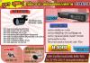 โปรโมชั่น 4 กล้อง AVTECH MDR752C + KPC-136ZD ราคาพิเศษ 8,990.-  รับประกัน 2 ปี
