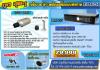 โปรโมชั่น 16 กล้อง AVTECH MDR759 + KPC-131ZD ราคาพิเศษ 29,900.- รับประกัน 2 ปี