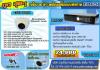 โปรโมชั่น 16 กล้อง AVTECH MDR759 + KPC-133ZD ราคาพิเศษ 24,900.- รับประกัน 2 ปี