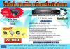 โปรโมชั่นกล้องวงจรปิดKPC252 16ตัว+พร้อมเครื่องบันทึกภาพ+ของแถมมากมาย