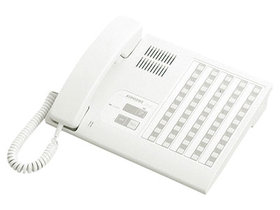 ระบบเรียกพยาบาล Nurse Call System AIPHONE Model NHX Series - คลิกที่นี่เพื่อดูรูปภาพใหญ่