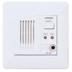 ระบบเรียกพยาบาล Nurse Call System AIPHONE Model NHX Series - คลิกที่นี่เพื่อดูรูปภาพใหญ่