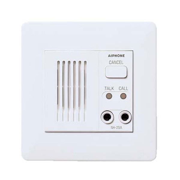 ระบบเรียกพยาบาล Nurse Call System AIPHONE Model NHX Series - คลิกที่นี่เพื่อดูรูปภาพใหญ่