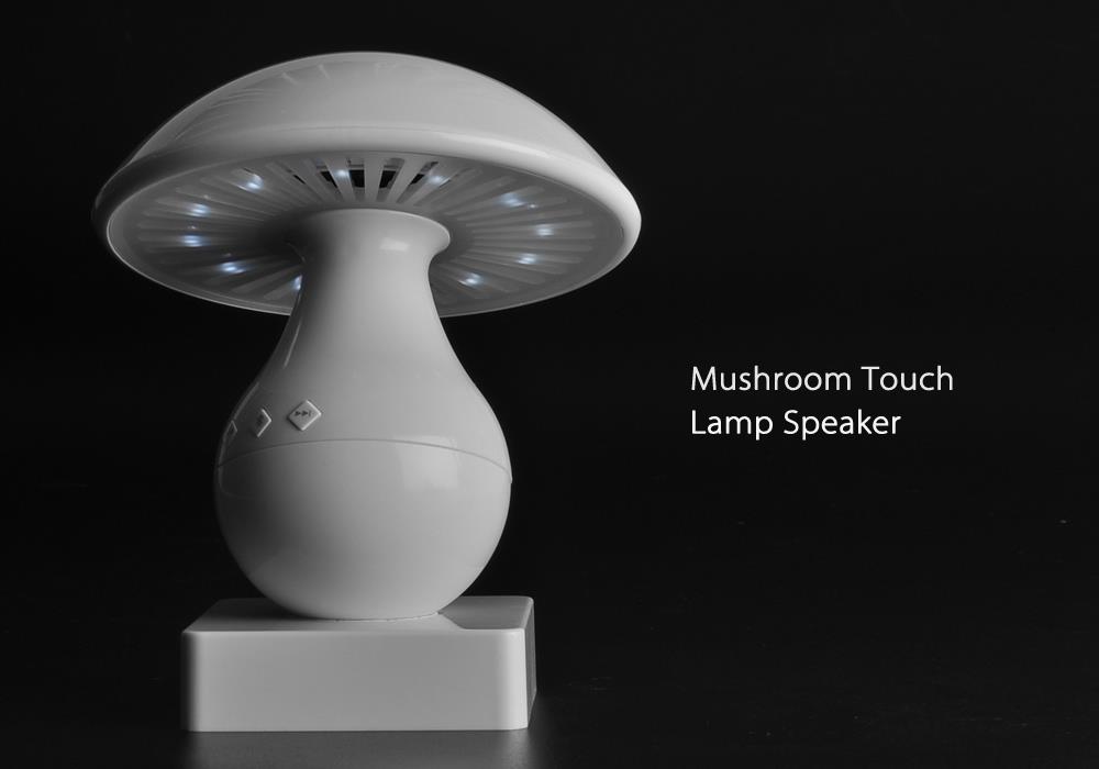 www.porkaa.com ลำโพง Bluetooth + เครื่องเล่น MP3 ทรงเห็ด พร้อมโคมไฟระบบสัมผัส สีขาว