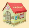 ที่นอนบ้าน - Pet Shop