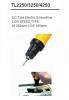 ไขควงไฟฟ้าแบบความเร็วต่ำ(Low Speed Electric Screwdriver) 0.5-10.0kgf-cm รุ่น TL-3250/TL-4250/TL-5250