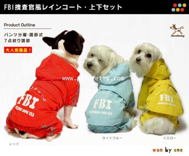 +หมด+ชุดกันฝนสุนัขRaincoat สีแดงผ้าร่มลายFBI กางเกงแยกชิ้นได้สีแดง (S หรือ2 )