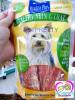 แพ็ก2 ห่อขนมสุนัขVitalifeเนื้อไก่เกรดHuman gradeสูตรskincoatบำรุงขนผิวหนังขนาด 160g (ขนมส่งออก)