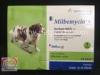 Milbemycin A มิลบีมัยซินยาป้องกันพยาธิหนอนหัวใจและถ่ายพยาธิ ขนาด 2.5 mg