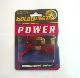 FUSE GOLD QUEST 50A STREETWIRSE