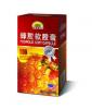 บี โพรโพลิส ซอฟเจล แคปซูล BEE Propolis SoftGEL Capsule