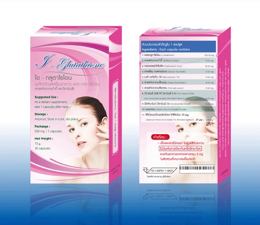 I-GLUTATHIONE Glutathione Skin Whiteneing with ALA FDA Approved 1 box - คลิกที่นี่เพื่อดูรูปภาพใหญ่