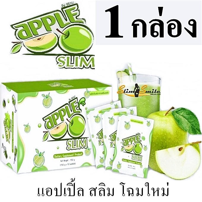 ผลการค้นหารูปภาพสำหรับ แอปเปิ้ลสลิม