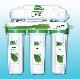 เครื่องกรองน้ำ UNI-PURE ยูนิเพียว 5 ขั้นตอน ระบบ UF 0.01 ไมครอน(Hollow Fiber Green) + อุปกรณ์ทั้งชุด