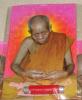 ตะกรุดดอกแดง หลวงปู่ปัญญา วัดหนองผักหนาม ชลบุรี