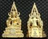 พระสมเด็จองค์ปฐม รุ่นลองพิมพ์ วัดศาลพันท้ายนรสิงห์ พิธีเสาร์ห้า วัดท่าซุง