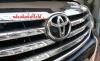 [FCAM-02-TOYOTA] : กล้องหน้ารถติดโลโก้ TOYOTA