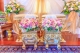 ลำดับขั้นตอนพิธีแต่งงาน งานเช้า