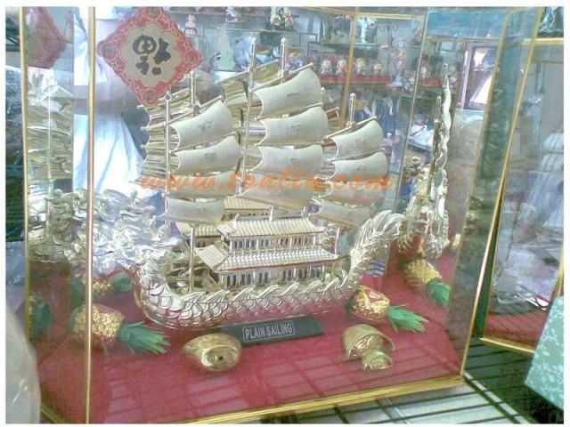 เรือสำเภาแห่งความมั่งคั่ง - คลิกที่นี่เพื่อดูรูปภาพใหญ่