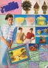 งานฝีมือ ฉบับที่ 36
