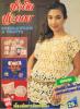 ประดิดประดอย ฉบับที่ 34
