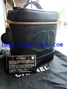 chanel cosmetic case