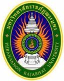 Phranakhon Rajabhat University - คลิกที่นี่เพื่อดูรูปภาพใหญ่