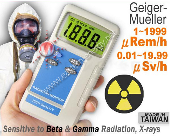 Digital Nuclear Gamma Radiation Detector Geiger Counter Dosimeter รุ่น TMM-091 - คลิกที่นี่เพื่อดูรูปภาพใหญ่