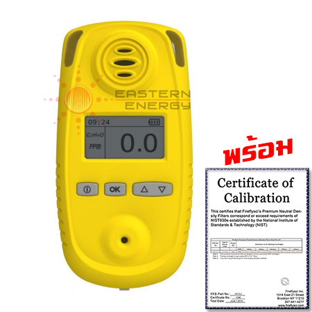 Portable gas detectors Oxygen Meter w/Certificate Of Calibration รุ่น SAO2 - คลิกที่นี่เพื่อดูรูปภาพใหญ่