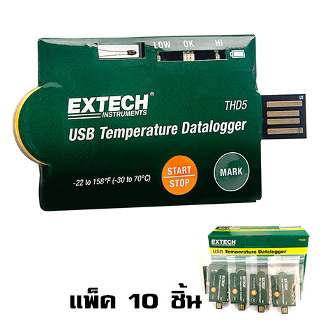 Extech THD5 USB Temperature Datalogger (Pack of 10) - คลิกที่นี่เพื่อดูรูปภาพใหญ่