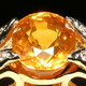 Yellow Sapphire...Gem of Loyalty