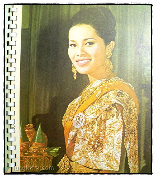 My Image 36