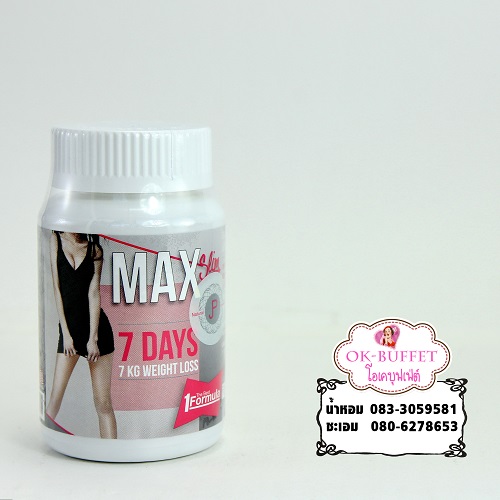 Max slim 7 days 7 kg Max slim 7 days 7 kg