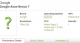 หลักฐาน Google Asus Nexus 7 โผล่