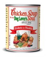 อาหารสุนัข Chicken Soup