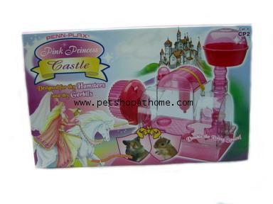 pink princess castle hamster cage