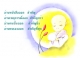 วิธีดับทุกข์ เพราะ......ปมด้อย.......