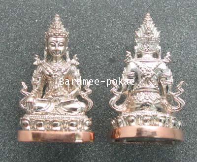 Phra Kring, Kubra Ariyachart. Chaingrai - คลิกที่นี่เพื่อดูรูปภาพใหญ่
