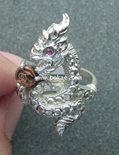 Naga ring (silver) Pha Ajan O, Phetchabun - คลิกที่นี่เพื่อดูรูปภาพใหญ่