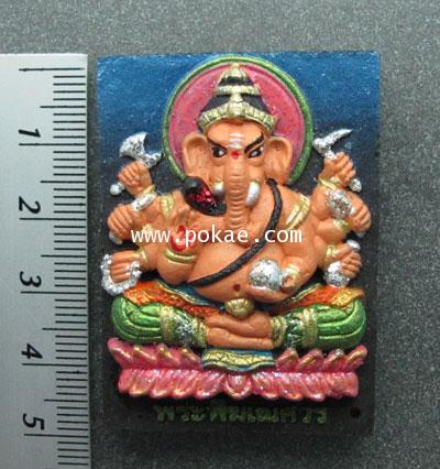 The Ganesh (elephant) black powder with color, Kruba Krissana Inthawunno. - คลิกที่นี่เพื่อดูรูปภาพใหญ่