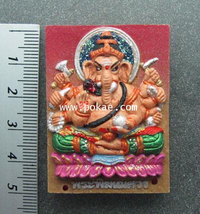 The Ganesh (elephant) brown powder with color, Kruba Krissana Inthawunno. - คลิกที่นี่เพื่อดูรูปภาพใหญ่
