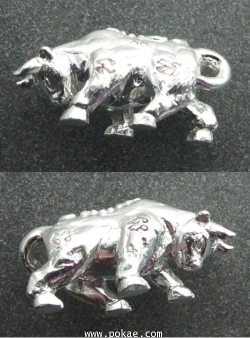 Cow Archer (silver) Longpor Pean, Lopburi - คลิกที่นี่เพื่อดูรูปภาพใหญ่