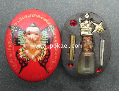 Baby Ganesha Locket 5th batch by Phra Arjarn O, Phetchabun. - คลิกที่นี่เพื่อดูรูปภาพใหญ่