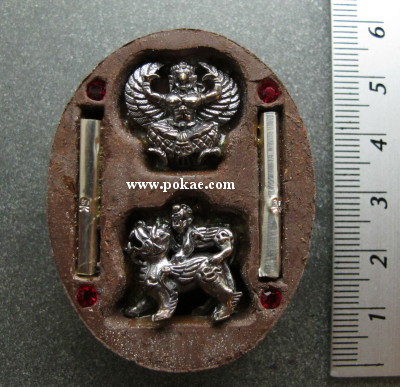 Yi Ko Hong locket Jumbo size Gen Ryu Yuen 2556 Longpor Key. Wat Sri Lumyong. Surin - คลิกที่นี่เพื่อดูรูปภาพใหญ่