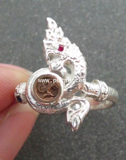 แหวนพญานาค (เล็ก) พระอาจารย์โอ พุทโธรักษา พุทธสถานวิหารธรรมราช จ.เพชรบูรณ์ - คลิกที่นี่เพื่อดูรูปภาพใหญ่
