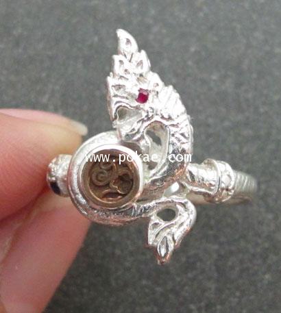 แหวนพญานาค (เล็ก) พระอาจารย์โอ พุทโธรักษา พุทธสถานวิหารธรรมราช จ.เพชรบูรณ์ - คลิกที่นี่เพื่อดูรูปภาพใหญ่